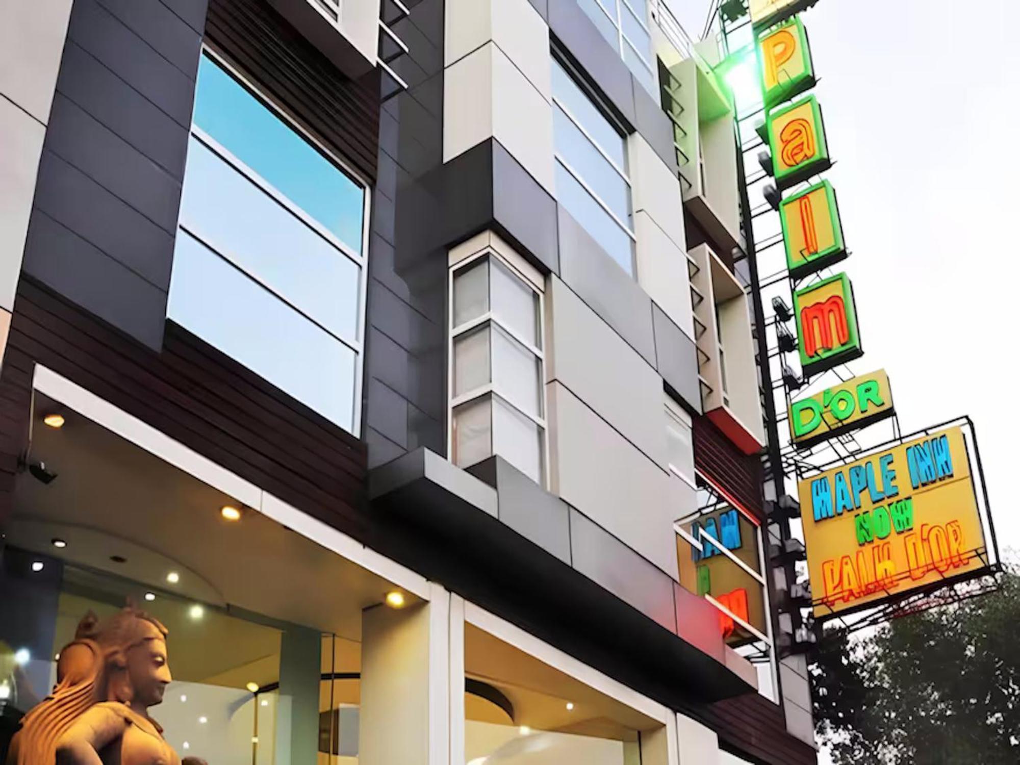 Hotel Palm Do'R - 02 Mins From New Delhi Railway Station Nova Deli Exterior foto